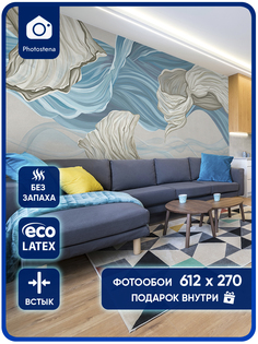 Фотообои Photostena Разводы краски 6,12 x 2,7 м