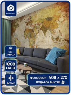 Фотообои Photostena Карта мира 4,08 x 2,7 м