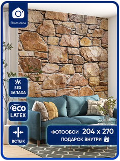 Фотообои Photostena имитация каменной кладки 2,04 x 2,7 м