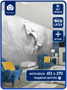 Фотообои Photostena Барельеф Девушка в шляпе 6,12 x 2,7 м