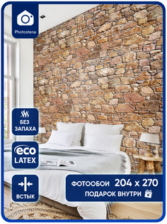 Фотообои Photostena имитация каменной кладки 2,04 x 2,7 м