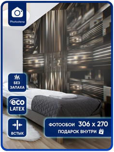Фотообои Photostena 3D Библиотека 3,06 x 2,7 м, 23640-306-270