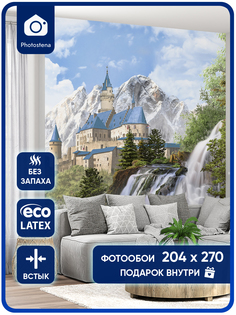 Фотообои Photostena Замок 2,04 x 2,7 м