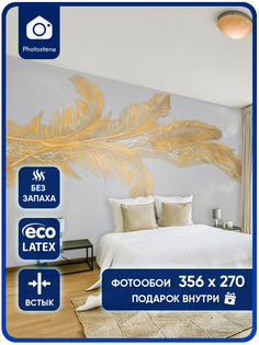 Фотообои Photostena Воздушные перья 3,56 x 2,7 м
