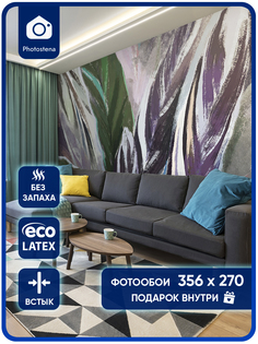 Фотообои Photostena Листья 3,56 x 2,7 м, 23672-356-270