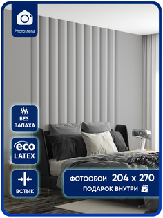 Фотообои Photostena Фактура 2,04 x 2,7 м