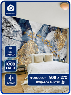 Фотообои Photostena Природная текстура 4,08 x 2,7 м, 23646-408-270