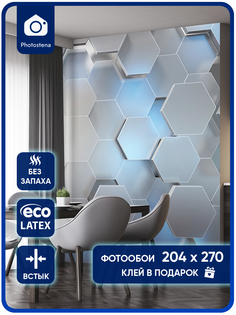 Фотообои Photostena 3D неоновые соты 2,04 x 2,7 м