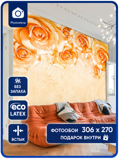 Фотообои Photostena Цветы 3,06 x 2,7 м