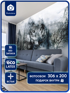 Фотообои Photostena Волк 3,06 x 2 м, 23685-306-200