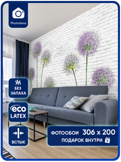 Фотообои Photostena Цветы 3,06 x 2 м