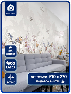 Фотообои Photostena Цветы 23573-510-270 5,1 x 2,7 м