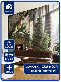 Фотообои Photostena Рождество у камина 23546-356-270 3,56 x 2,7 м