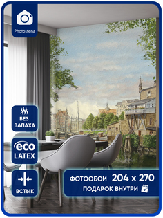 Фотообои Photostena Пейзаж набережной маслом 23570-204-270 2,04 x 2,7 м