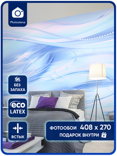 Фотообои Photostena Абстракция 4,08 x 2,7 м