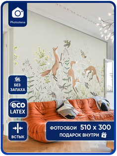Фотообои Photostena Лесные звери 5,1 x 3 м