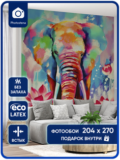 Фотообои Photostena Слон 2,04 x 2,7 м, 23662-204-270