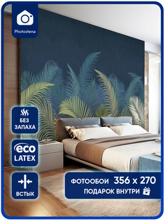 Фотообои Photostena Листья пальмы 3,56 x 2,7 м