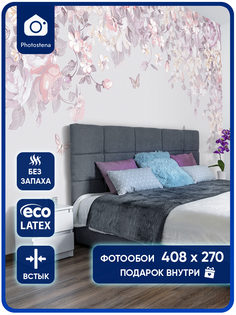 Фотообои Photostena Цветы 4,08 x 2,7 м