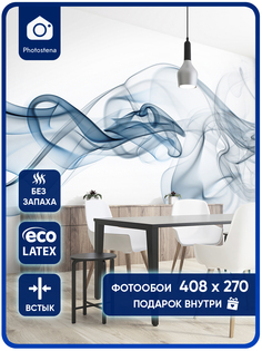 Фотообои Photostena Дым 4,08 x 2,7 м