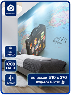 Фотообои Photostena Карта мира 5,1 x 2,7 м