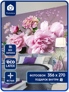 Фотообои Photostena Цветы 3,56 x 2,7 м