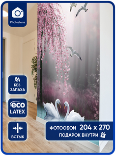 Фотообои Photostena Два лебедя на озере 2,04 x 2,7 м, 23643-204-270