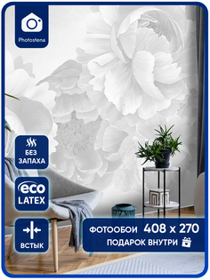 Фотообои Photostena Цветы 4,08 x 2,7 м