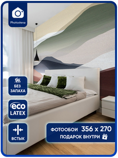 Фотообои Photostena Горы 3,56 x 2,7 м