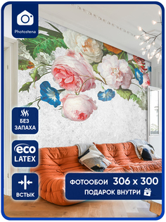 Фотообои Photostena Цветы 3,06 x 3 м
