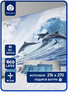 Фотообои Photostena Дельфины 2,74 x 2 м