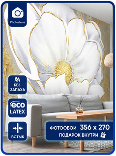 Фотообои Photostena Цветы 23575-356-270 3,56 x 2,7 м