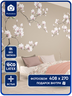 Фотообои Photostena Ветка магнолии 4,08 x 2,7 м