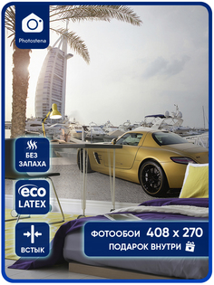 Фотообои Photostena Гоночные автомобили 4,08 x 2,7 м