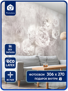 Фотообои Photostena Каменные розы 3,06 x 2,7 м