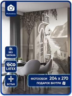 Фотообои Photostena Графичные дома 2,04 x 2,7 м