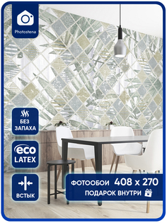 Фотообои Photostena Тропический витраж 23555-408-270 4,08 x 2,7 м