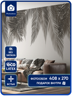 Фотообои Photostena Листья пальмы 23563-408-270 4,08 x 2,7 м