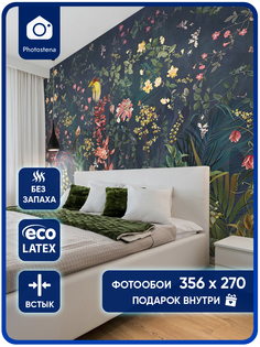 Фотообои Photostena Цветы 3,56 x 2,7 м