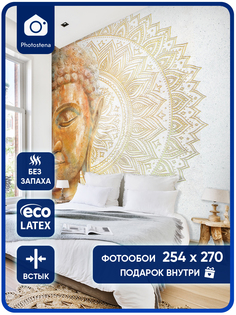 Фотообои Photostena Будда, мандала 2,54 x 2,7 м