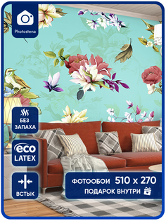 Фотообои Photostena Цветы 5,1 x 2,7 м