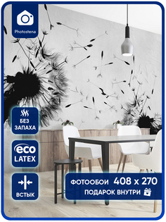 Фотообои Photostena Одуванчики 4,08 x 2,7 м