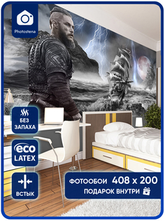 Фотообои Photostena Викинги 4,08 x 2 м, 23622-408-200