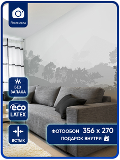 Фотообои Photostena Горы серые 3,56 x 2,7 м