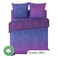 Постельное белье евро из бязи АРТПОСТЕЛЬ Энигма арт. 514