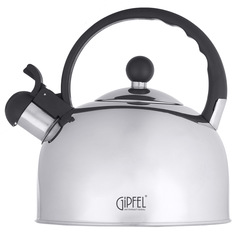 Чайник для плиты GIPFEL 8598 2.5 л