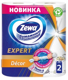 Полотенца бумажные Zewa Expert Decor 3 слоя, 2 рулона