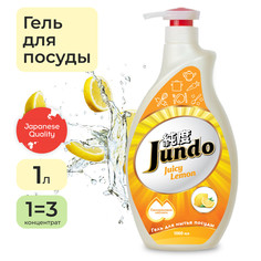 Гель для мытья посуды и детских принадлежностей Jundo Эко Концентрат Сочный Лимон 1 л