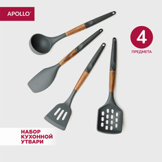 Набор кухонной утвари: половник шумовка лопатка лопатка перфорированная APOLLO Actual