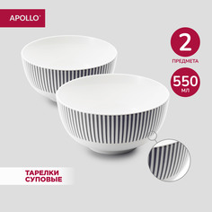 Набор из 2х суповых фарфоровых тарелок APOLLO STR-14-2 14см 550мл